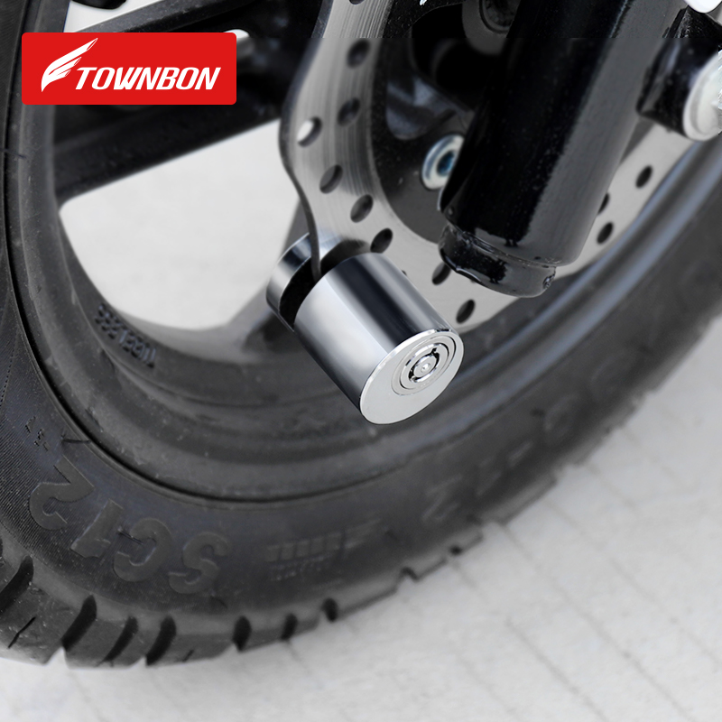 碟刹锁安全防盗锁摩托车自行车电动车碟片锁骑行装备单车配件摩