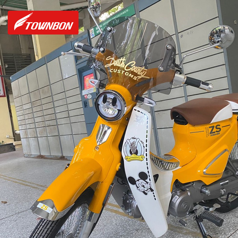 适用于宗申yami雅米复古踏板车挡风玻璃改装风挡前挡风进口pc挡风