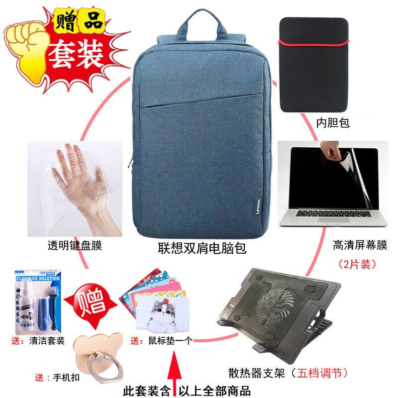 神舟战神Z7/Z7M-KP7GZ/KP5GZ/Z7-KP7Z笔记本键盘膜屏幕保护贴膜神