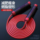加粗负重跳绳成人减肥减脂实心橡胶绳专业轴承防缠绕中考体育绳健