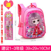 2019上新小孩女孩女童书包小学生儿童书包女6 6一 12周岁1