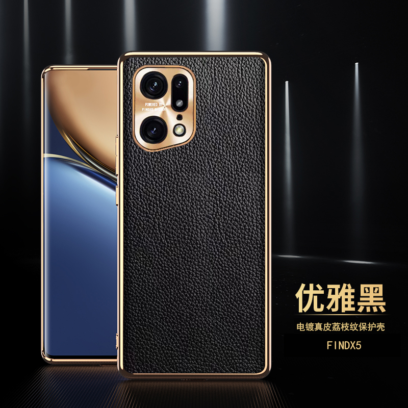 OPPOfindx5手机壳真皮商务防摔