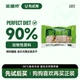 派膳师犬用生骨肉鸡肉主食冻干泰迪柯基全价犬用试吃 U先试吃