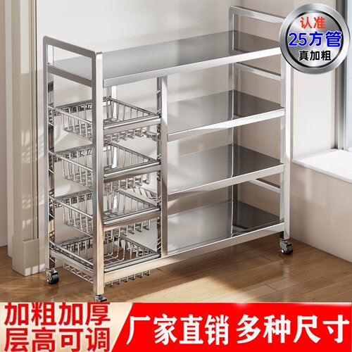 【特厚真加粗】菜架强承重规格多