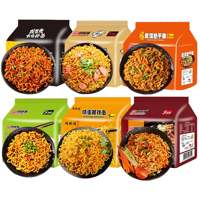 同碗福蟹黄拌面泡面多种口味混装