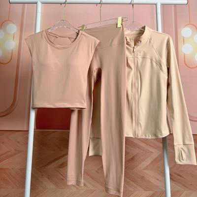 lulu开衫外套美背文胸瑜伽服套装