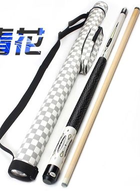 Mycues青花龙纹台球杆小头中头大头斯诺克黑八8九9球11.5桌球杆套