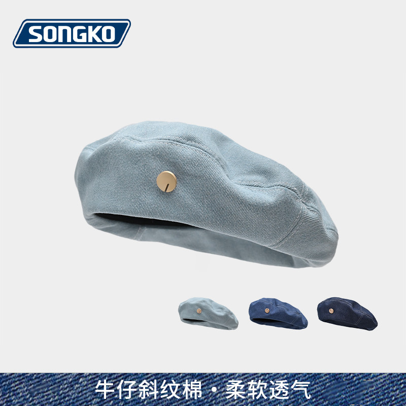 纽扣牛仔贝雷帽女夏季韩版小众设计显脸小云朵画家帽大头围帽子