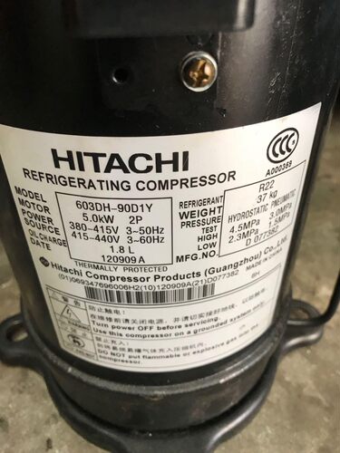 全新压缩机海信全新原装