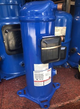 HCM120T4LC6原装全新丹佛斯10匹 冷水机 热泵涡旋压缩机DANFOSS