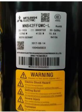 MNB42FFAMC-L MNB42FDAMC原装三菱变频空调压缩机MNB36FFAMC-L