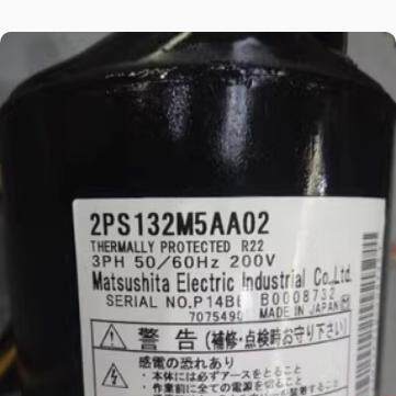 原装松下 2PS132M5AA02 2PS193M3AA01 三相200V 工业设备压缩机