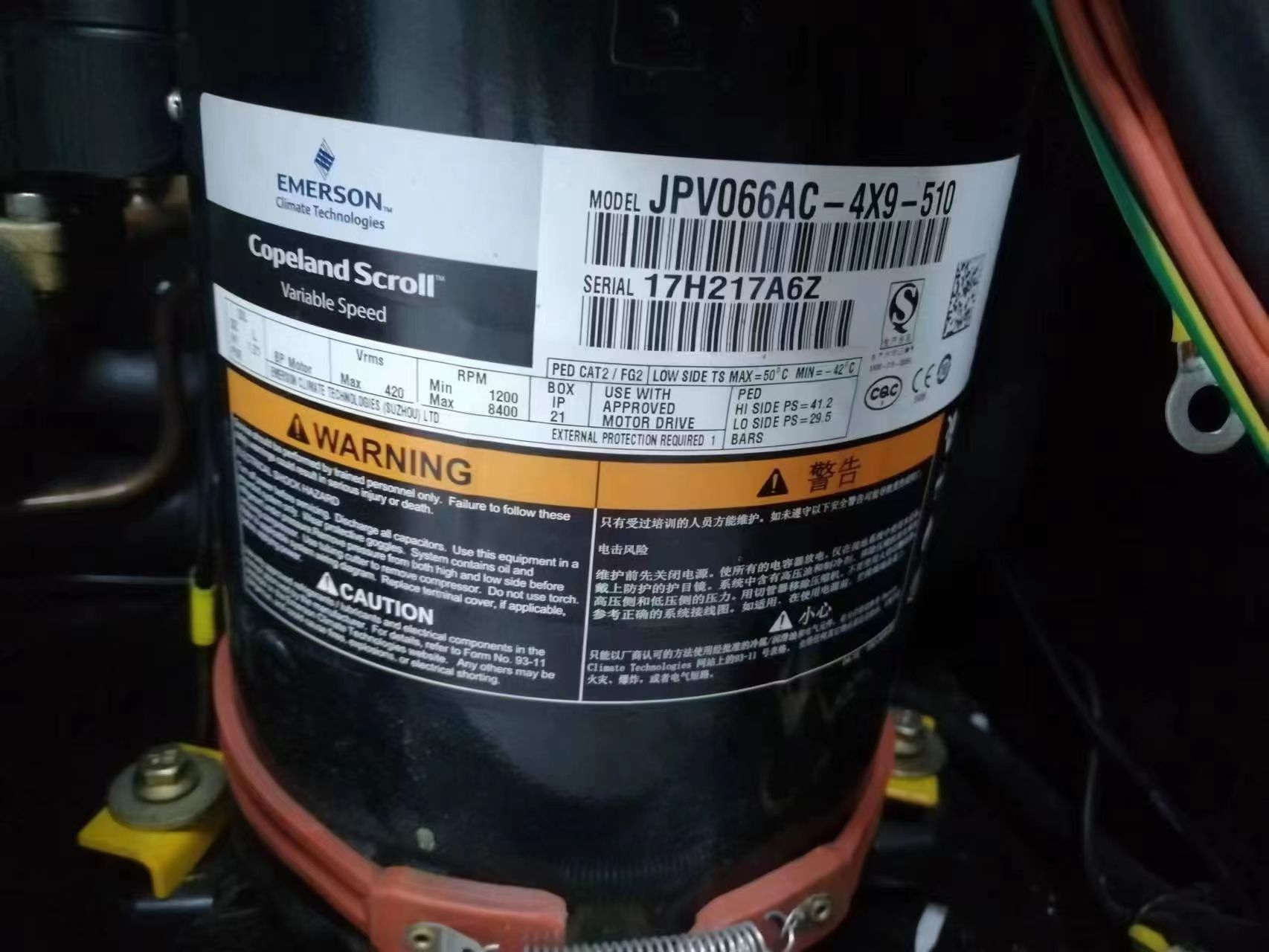 JPW066AC-4X9-510 JPW058全新艾默生谷轮麦克维尔变频空调压缩机