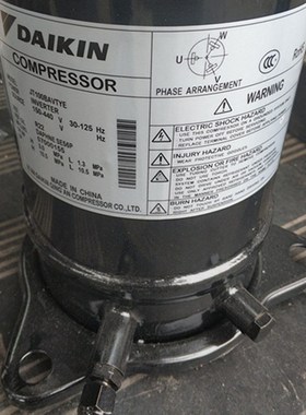 JT160BATY1L JT160BATYE JT160L-P8Y1@K全新大金5匹空调压缩机