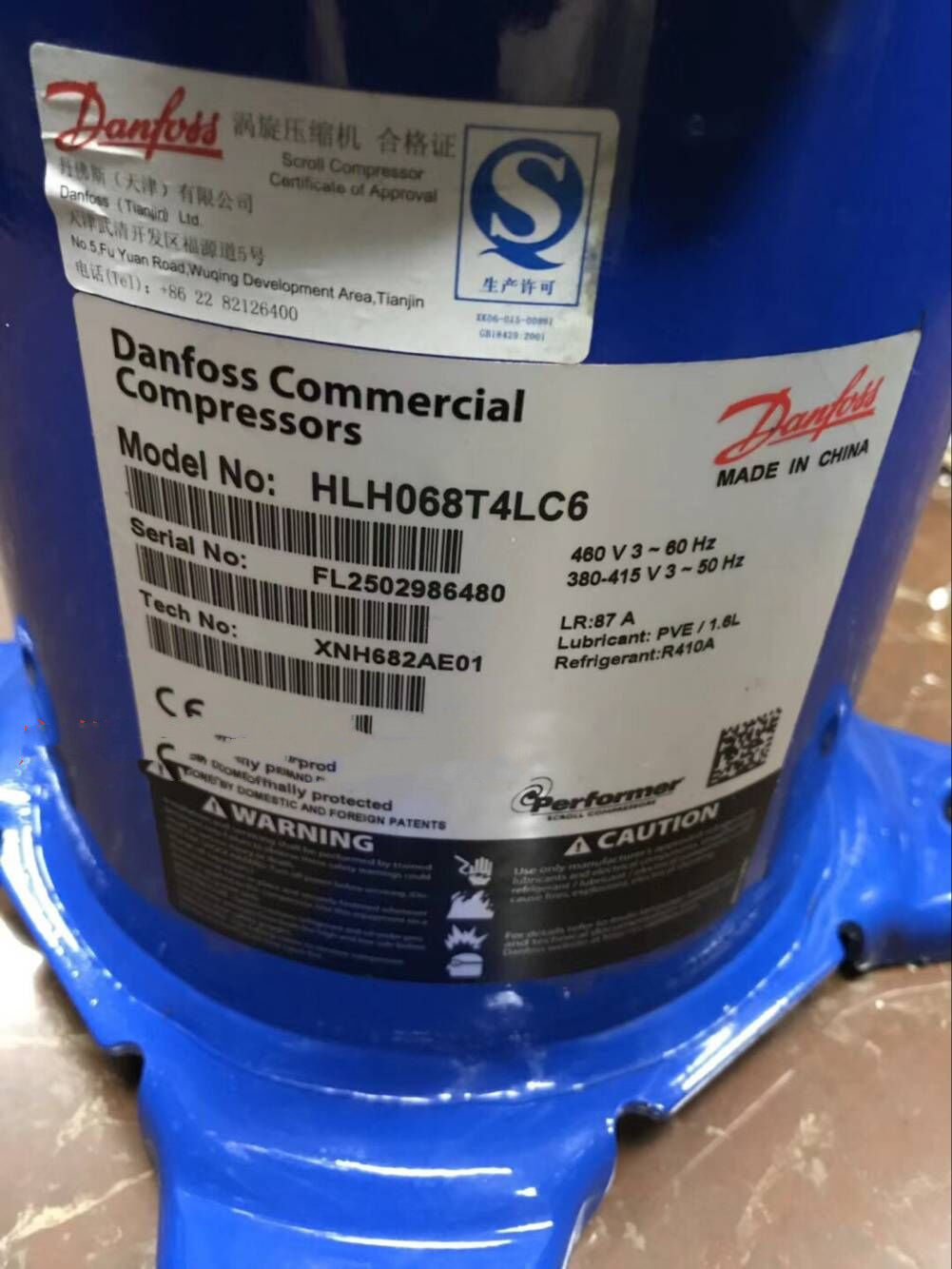 HLH061T4LC6 HLH068T4LC6全新丹佛斯5P6匹制冷设备压缩机R410A