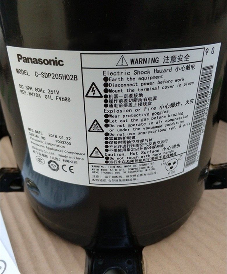 C-SDP330H02B C-SDP205H02B C-SDP225H38B原装全新松下空调压缩机