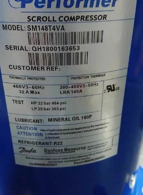 SM148T4VC SM148T4VA SZ148T4VC 12匹 百福马空调 空气能压缩机