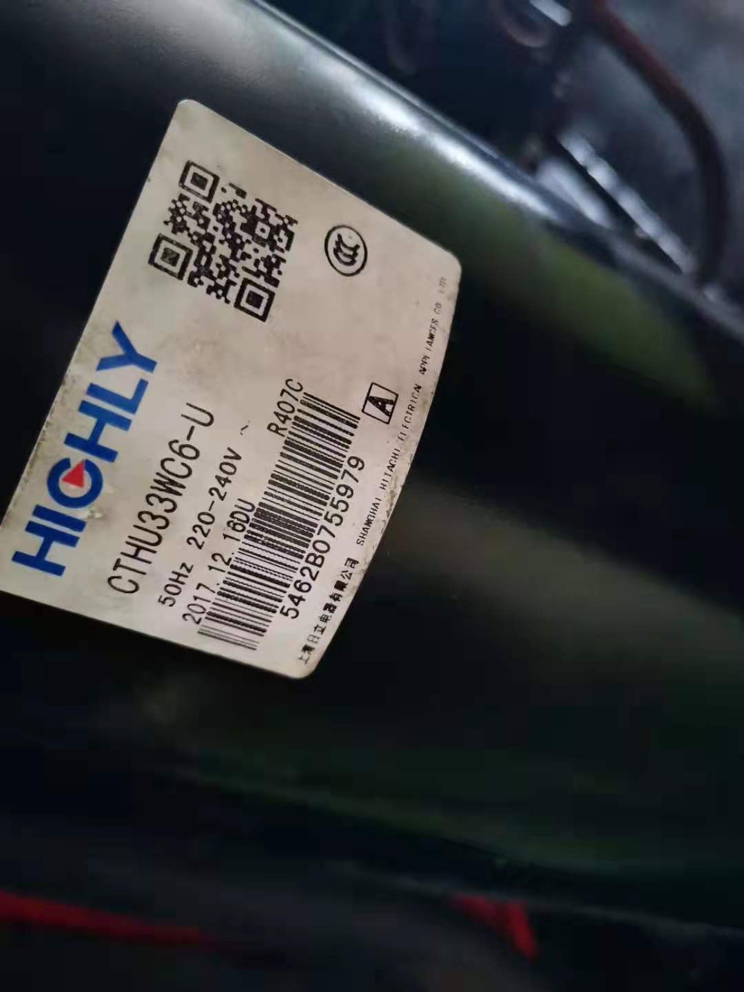 CTHU33WC6-U CSHV33YC6-U原装全新3匹日立海立转子式压缩机R407C