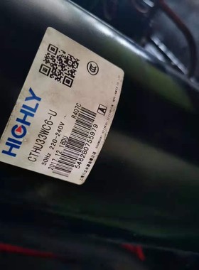 CTHU33WC6-U CSHV33YC6-U原装全新3匹日立海立转子式压缩机R407C