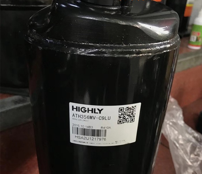 ATH325CV-C9LU ATH356MV-C9LU全新上海日立HIGHLY空调压缩机
