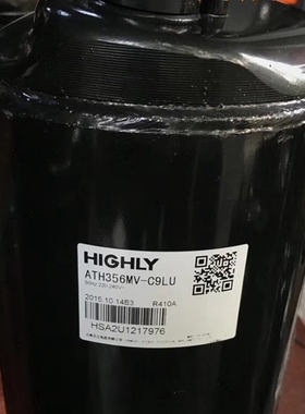 ATH325CV-C9LU ATH356MV-C9LU全新上海日立HIGHLY空调压缩机