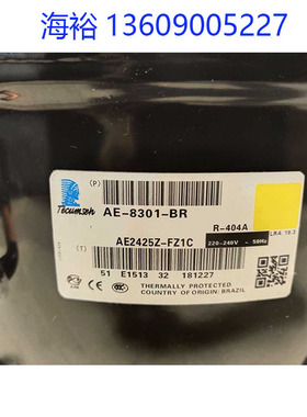 AE4440Y-FZ1A AE4460Y AE4456Y-FZ1C AE4430Y原装全新泰康压缩机