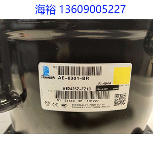 AE4440Y-FZ1A AE4460Y AE4456Y-FZ1C AE4430Y原装全新泰康压缩机