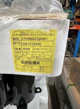 全新日立压缩机ATE498SC3Q9RK1 ATE650SC3Q9JK制冷ATE440UC3Q9PK