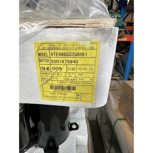 全新日立压缩机ATE498SC3Q9RK1 ATE650SC3Q9JK制冷ATE440UC3Q9PK