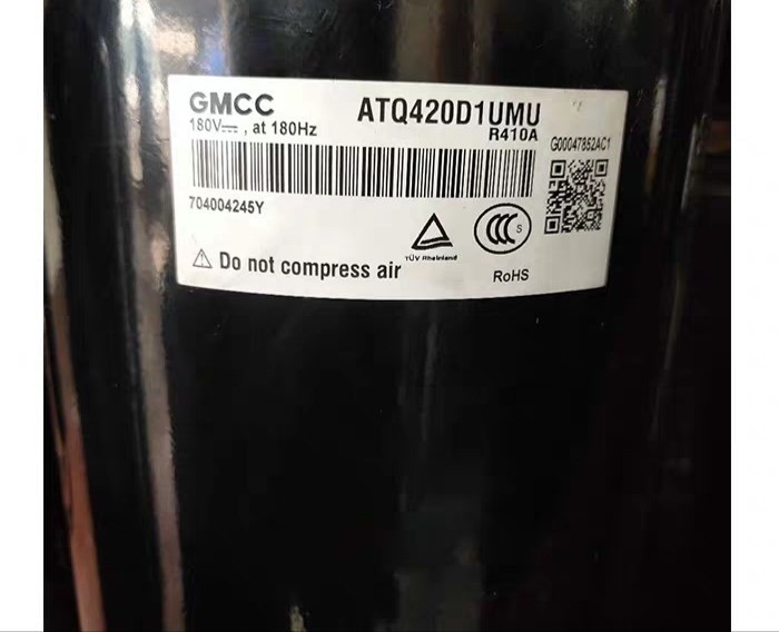 ATQ420D2UMU ATQ420D1UMU全新美芝变频空调压缩机 R410A