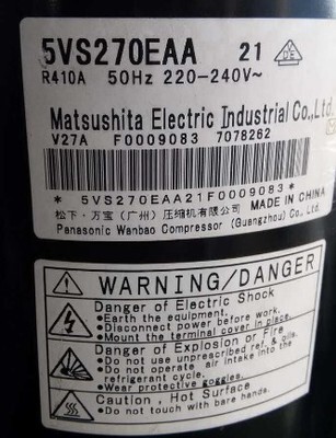 5VS280EZA21 5VS270EAA21 全新原装松下3HP匹空调压缩机 R410A
