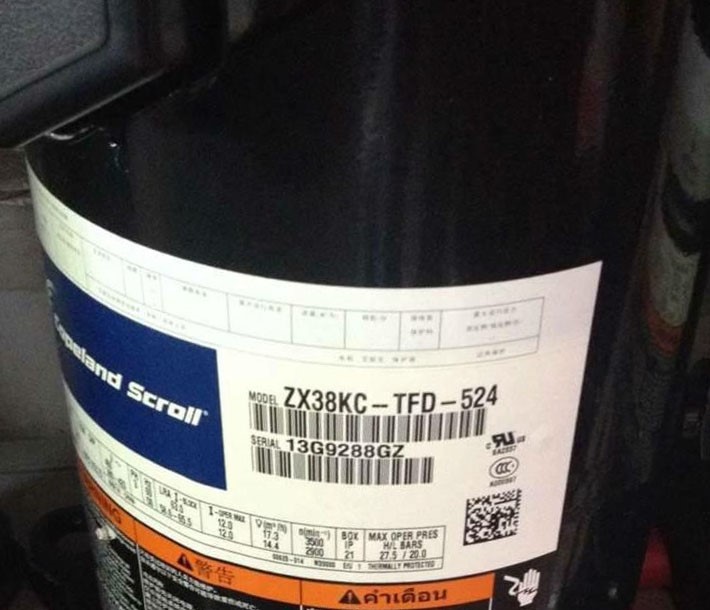 ZX38KCE-TFD-524/558 ZX45KC ZS45K4E-TFD谷轮全新低温冷库压缩机