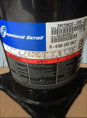 ZPI61KCE-TFD-420 ZPI72KCE-TFD-420原装全新谷轮空调压缩机R410a
