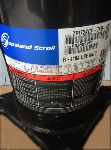 ZPI61KCE-TFD-420 ZPI72KCE-TFD-420原装全新谷轮空调压缩机R410a