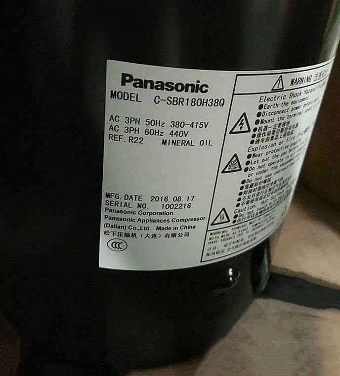 松下C-SBR180H38Q C-SBS/C-SBR235H38A全新空气能7匹热水器压缩机