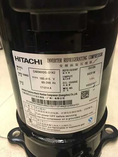 CA65KHDG-D1K2 CA65KHDG-D1Y2 DC65PHDG-D2Y2日立变频压缩机R410