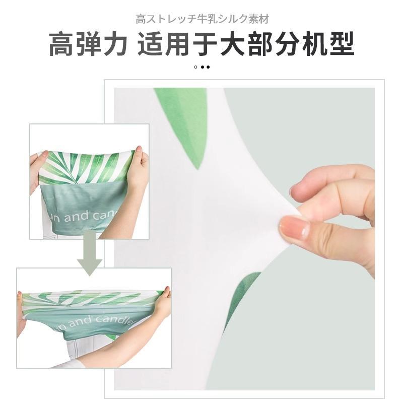 塔扇防尘罩冷风扇空调扇套落地扇电扇/风扇防尘罩