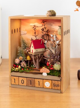 阿楹 房子树屋微缩场景玄关摆件发光中古餐边柜工位万年历女