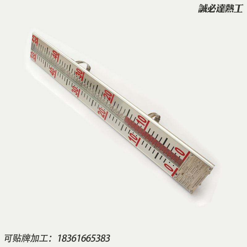 磁翻板液位计显示面板配件 磁浮子液位计面板配件 磁翻柱显示模块