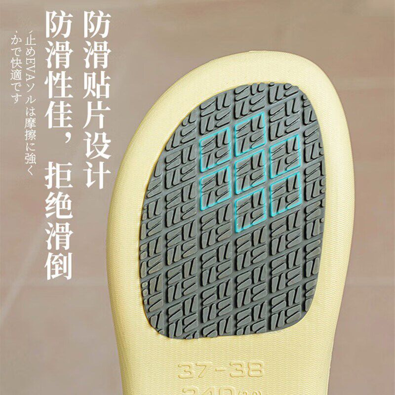 果洛菲浴室专用防滑拖鞋中老年夏季洗澡男女居家软底大码凉拖鞋