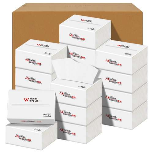 唯美源柔韧抽纸4层18包箱家用