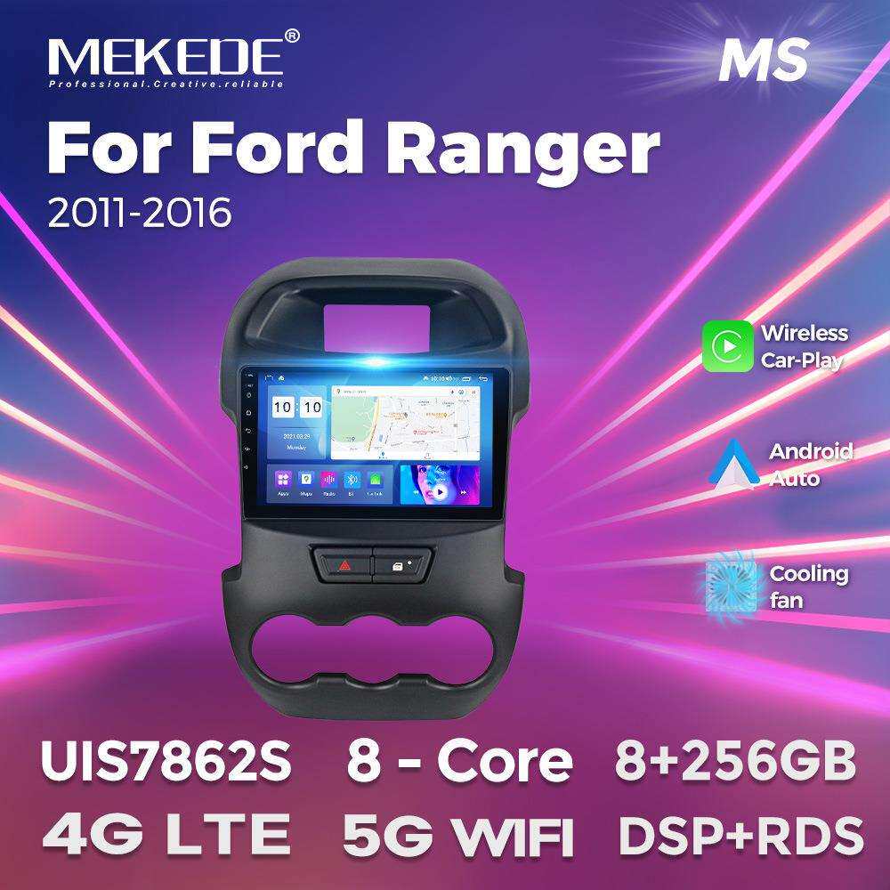 适用于FordRanger福特f250下装屏幕大屏中控车载导航仪carplay