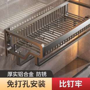 太空铝多层网篮毛巾架不锈钢浴巾架卫生间浴室五金挂件六件置物架