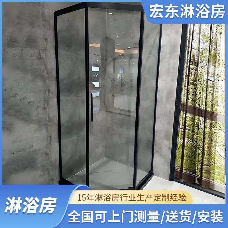 浴室卫生间干湿分离一体式玻璃隔断不锈钢钻石型平开简易淋浴房