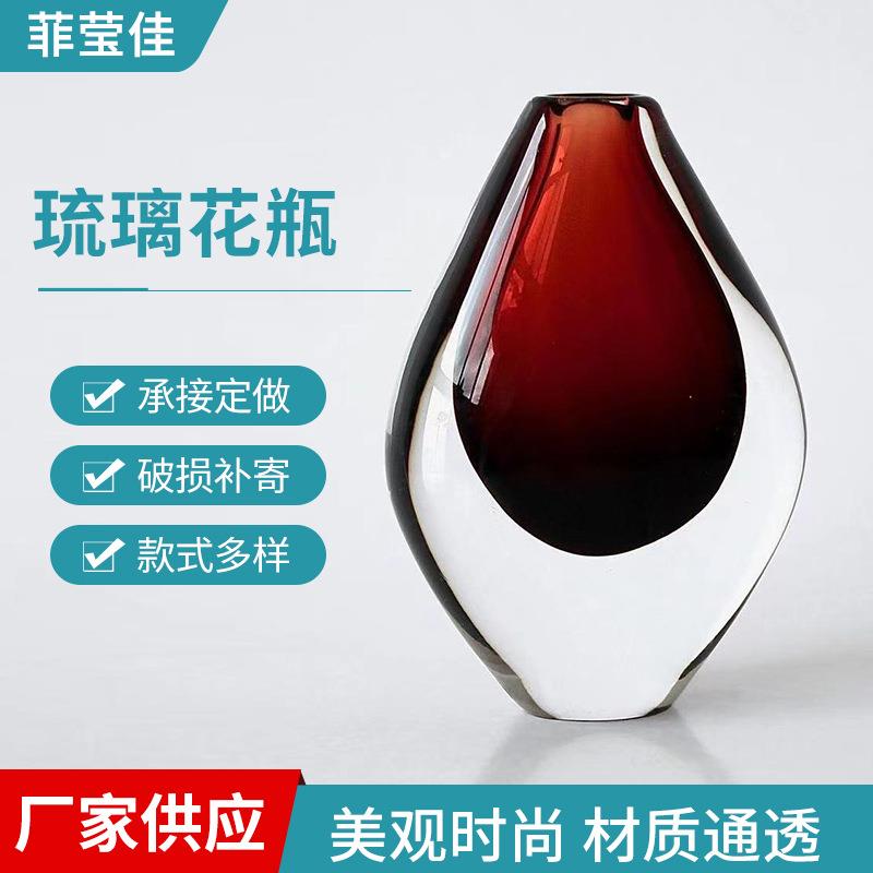 直销琉璃工艺品装饰花瓶玻璃花瓶琉璃室内装饰品琉璃花瓶