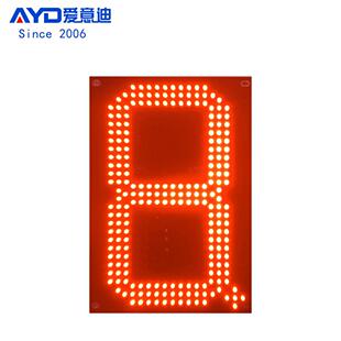 重庆黔江加油站广告牌LED价格数字屏10寸LED数字板配件供应