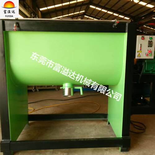 加厚不锈钢粉体搅拌机洗手粉混合搅拌机电加热搅拌机生产