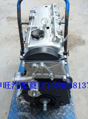 原装进口三/菱蓝瑟陆风X5陆风X8X7哈佛H52.0T4G63S4T发动机