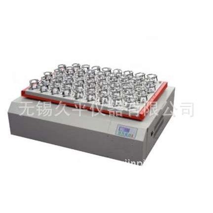 JIUPIN-COS-311(35mm)单层摇瓶机