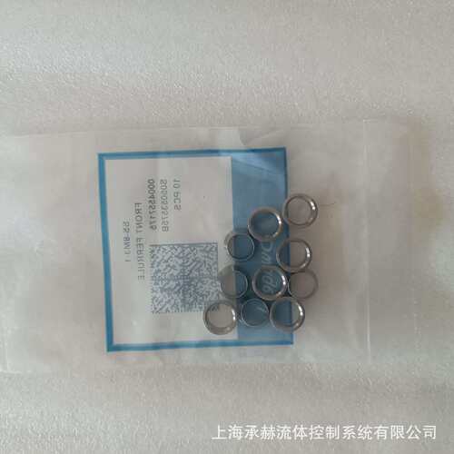 SS-2-RS-2B1/8in平行外螺纹(RS)接头用不锈钢垫片橡胶内圈